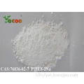 PIPES-2Na      Biological Buffer     Pipes disodium salt